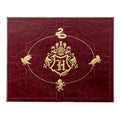 Harry Potter Replica Photo Album and Scrapbook