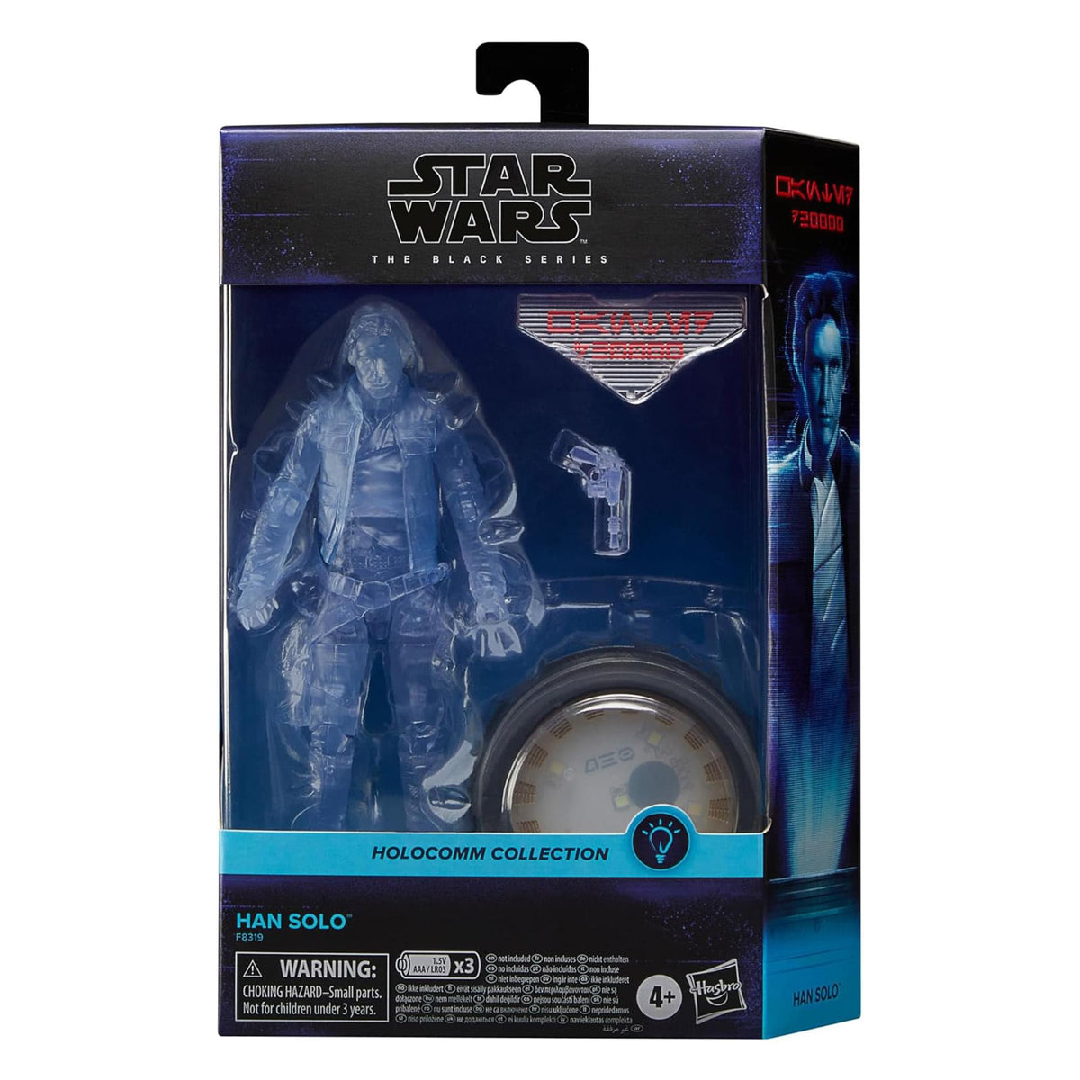 Star Wars The Black Series 6 inch Action Figure | Holocomm Han Solo
