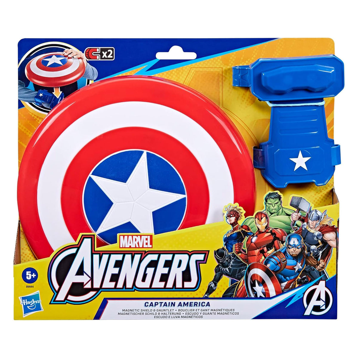 Marvel Captain America Magnetic Shield & Gauntlet