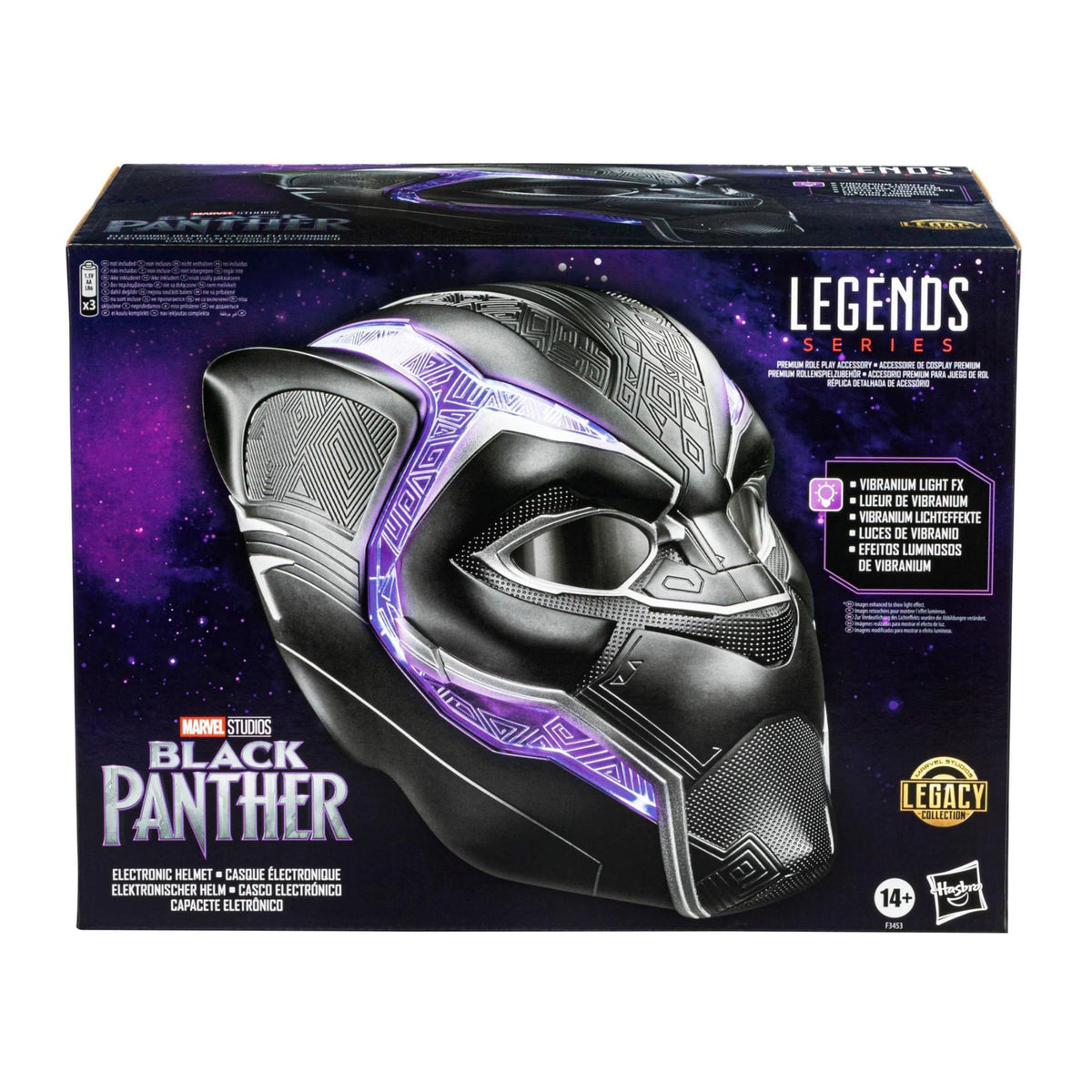 Marvel Legends Black Panther Electronic Roleplay Helmet