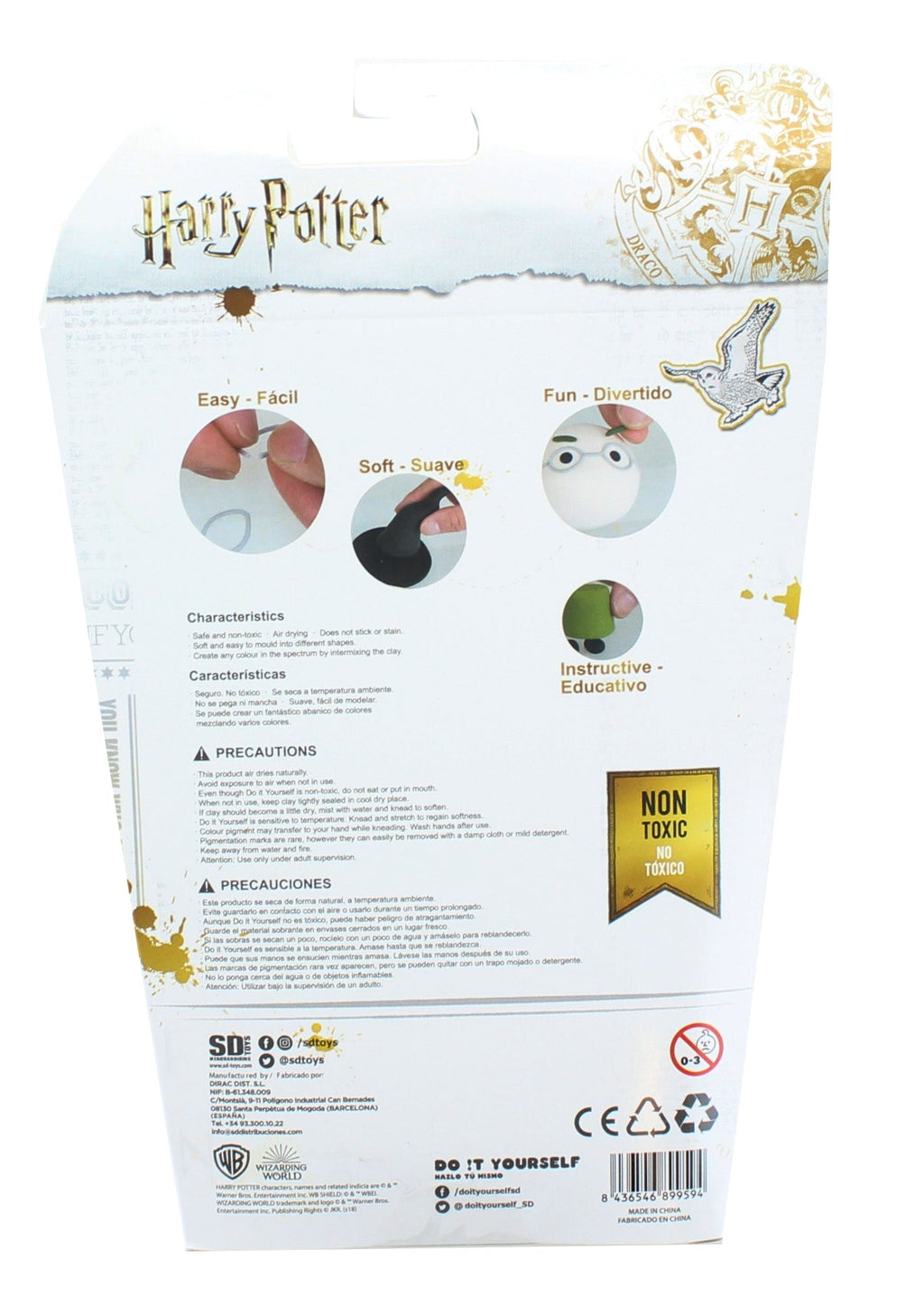 Harry Potter Do-It-Yourself Super Dough Modeling Set | Minerva McGonagall