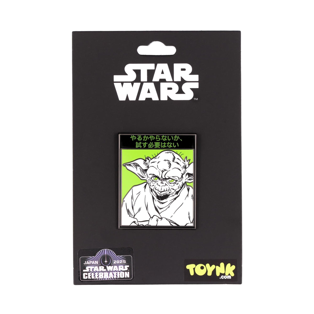 Star Wars Yoda Japanese Enamel Pin | SWC 2025 Exclusive
