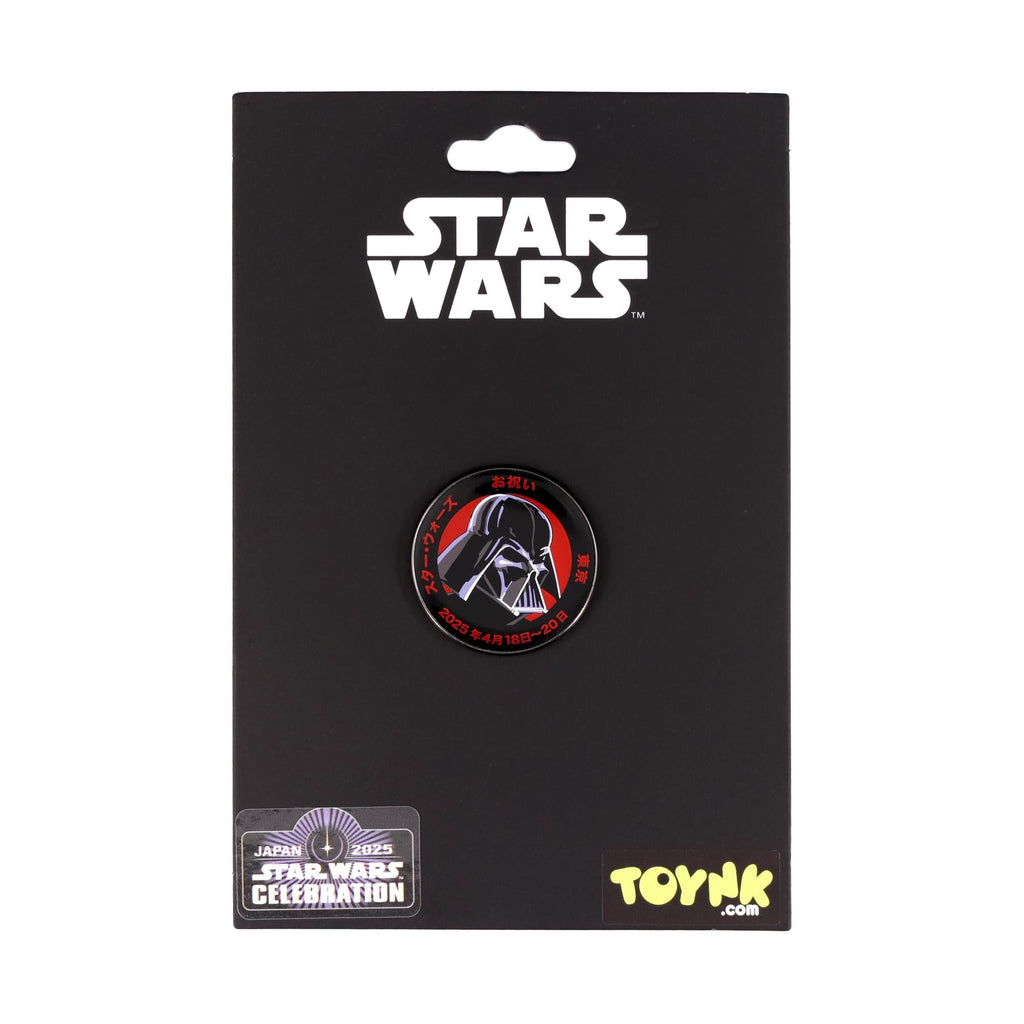 Star Wars Darth Vader Japanese Enamel Pin | SWC 2025 Exclusive