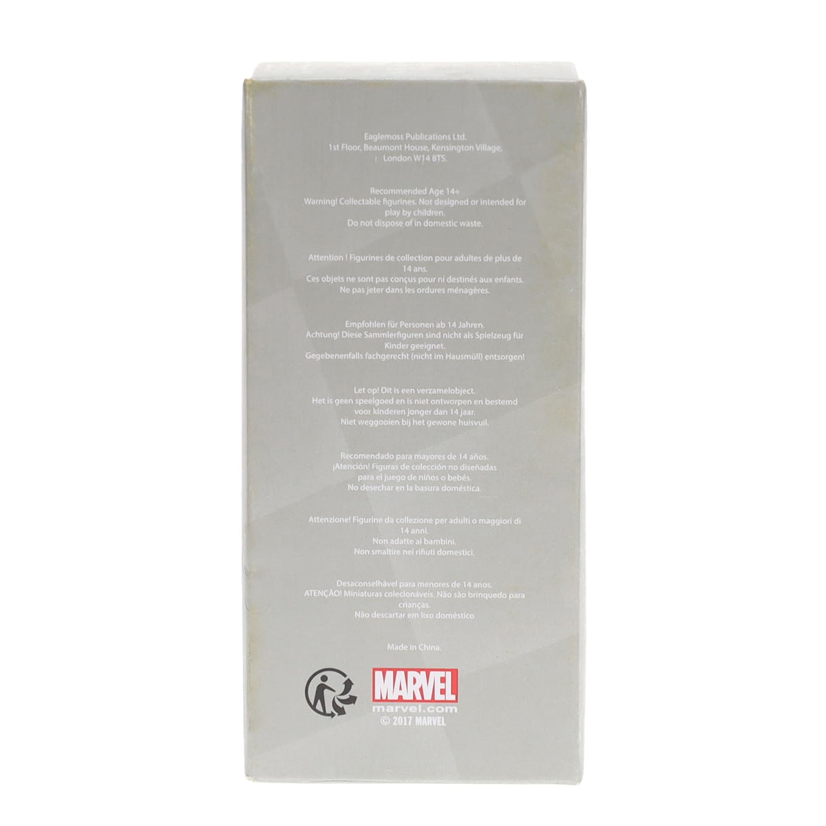 Marvel Chess Collection #43 Deadpool (Pawn) | Chess Piece Only
